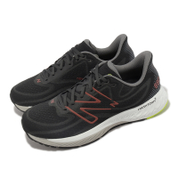 New Balance 慢跑鞋 880 V13 4E 超寬楦 男鞋 黑 棕 緩震 運動鞋 路跑 NB 紐巴倫 M880M13-4E