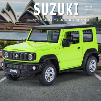 Mô hình hợp kim Suzuki Jimny, tỷ lệ 1:24, xe địa hình mô phỏng, có đèn và hiệu ứng âm thanh, đồ tran