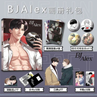 Bj Alex Korean manhwa Photo book card acrylic stand card sticker badge key chain set as gift to friend