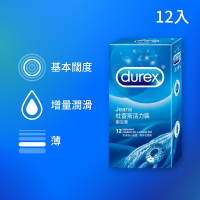 Durex 杜蕾斯-活力裝保險套(12入)