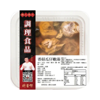 【肉董仔】涮嘴系列－香菇瓜仔雞湯500gx6盒(加熱即食)
