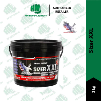 America Pharma Sizer XXL 4.5kg (Chocolate)