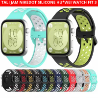 Tali Jam NIKEDOT Silicone Strap Band untuk Huawei Watch Fit 3 FIT3 4 Pro
