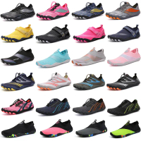 Outdoor wading shoes for men and women, suitable for beach swimming, mountain climbing, and rock cli