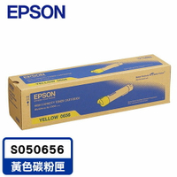 【現折$50 最高回饋3000點】EPSON 原廠高容量 黃色碳粉匣 S050656(適用C500DN)