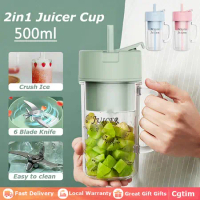 MY Ready Stock Juicer Blender Juice Juicer Cup With Straw Portable Juice Blender Wireless Fruit Juic