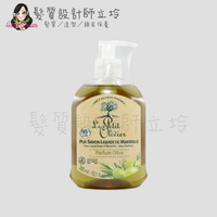 立坽『臉部、身體清潔』Le Petit Olivier小橄欖樹 清新草本馬賽液體香皂(橄欖油)300ml LB01