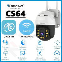 VSTARCAM CS64 WiFi SUPER HD 1296P 3MP กล้องวงจรปิด Ai ตรวจจับแจ้งเตือน พูดคุยโต้ตอบได้ มุมมองกว้าง ค