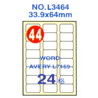 Herwood 鶴屋牌 24格 33.9x64mm NO.L3464 A4雷射噴墨影印自黏標籤貼紙/電腦標籤 20大張入