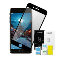 IPhone8PLUS 7PLUS 9H滿版玻璃貼鋼化膜黑框防窺手機保護貼(IPHOEN8PLUS保護貼)
