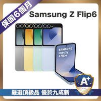 【頂級嚴選 A+級福利品】 Samsung Galaxy Z Flip6 5G (12G/256G) 6.7吋 外觀優於九成新