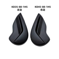 KD45-88-1G5 KD35-88-1H5 sesuai untuk kunci pelaras tempat duduk Mazda 6 CX-5.