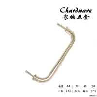 雙彎白鐵門把 二折把手（單邊600mm）(不銹鋼.雙折門把.白鐵.落地門把手.玻璃門把手.不鏽鋼)
