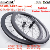 700c 30mm Light Bicycle Wheels Carbon Spoke Disc Brake Gravel Cyclocros R280C Ratchet Clincher Tubeless Centerlock Road Wheelset