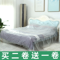 防塵膜防塵布裝修家具保護膜塑料家用床蓋布沙發遮蓋一次性防塵罩