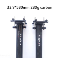2 Colors 31.8/33.9*580mm Carbon Fibre Bicycle Seatpost For 412 Dahon Folding Bike ultralight 300g Seat post