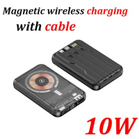 Transparent magnetic wireless power bank large capacity 80000mAh fast charging portable power bank suitable for mobile phones