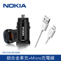 【NOKIA】24W typeC/USB PD+QC 雙孔車用充電器 P6101N(送Micro USB線充電組)