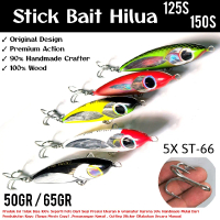 STICK BAIT SWIMBAIT HANDMADE WOODEN HILUA SINGKING 125S/150S SET TREBLE HOOK CASTING POPPING BIG GAM