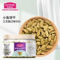 麥富迪 貓零食 潔齒餅乾 貓薄荷小魚餅乾 貓咪磨牙零食
