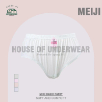 Celana Dalam Wanita Murah / Celana Dalam Wanita Halus / Cd Cewe Murah