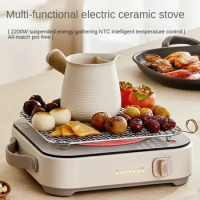 220V Electric Induction Cooker with Grill Net and Frying Pan Multi-function Cooking Stove Intelligent Tea Maker