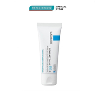 โลชั่น La Roche-Posay B5 บรรเทาอาการระคายเคืองและซ่อมแซมผิว