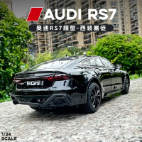 Mô Phỏng Mô Hình Xe Ô Tô Hợp Kim, Audi RS7, Xe Thể Thao, Âm Thanh Và Ánh Sáng Cho Trẻ Em, Đồ Chơi Cử