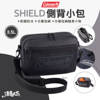Coleman SHIELD 側背小包 CM-37790 側背包 露營 逐露天下
