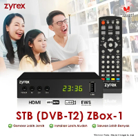ZYREX STB (DVB-T2) ZBOX-1I