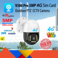 On Sale NewArrivalsV380 PRO 4G Sim Card 5MP 2.5K Weatherproof Outdoor PTZ Speed Dome Wireless Smart