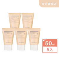 【葵森 KUSSEN】寶寶益菌屁屁膏 50ml 5入(易敏肌 屁屁霜 紅屁屁 尿布膏 尿布區照護)