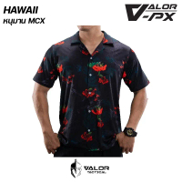 Valor PX-Hawaii-Shirt หนุมาน MCX [DARK GRAY] เสื้อฮาวาย เสื้อเชิ้ต tactical พิมพ์ลายกราฟิก ผ้าโพลีเอ