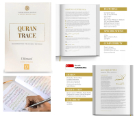 Quran Trace: The Classic Collection (RASM UTHMANI) (Luxury White Edition)(Menulis Alquran)
