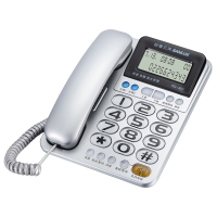SANLUX台灣三洋 TEL-851大字鍵聽筒增音功能有線電話