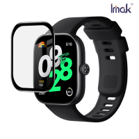 Imak Redmi 紅米 Watch 4 玻璃手錶膜【愛瘋潮】