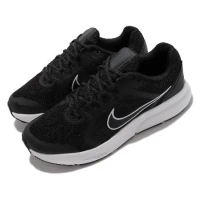 Nike 慢跑鞋 Zoom Span 4 黑白 基本款 運動鞋 入門跑鞋 男鞋 DC8996-001