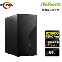 【華擎平台】Ryzen7八核{機甲冥王Pro} 迷你電腦(R7-5700G/64G/1TB M.2 PCIe SSD)