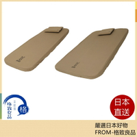 【日本直送！快速發貨！】DOD 精緻 舒適睡眠 戶外 野營墊 露營 CM1-649 CM2-650 CM3-651附枕頭