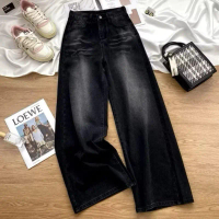 UNISEX Celana wanita gombrong| Lose gombrong Whisker | Celana Jeans wanita Terpopuler Cewek Panjang