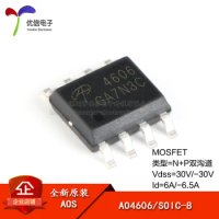 10piece AO4606 A04606 SOIC-8