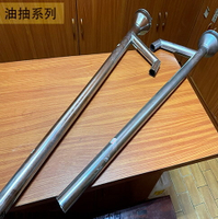 金屬 油抽 (白鐵 鍍鋅 長115cm) 50加侖 不鏽鋼 亞鐵 手動 小油抽 抽油管 吸水 虹吸管 抽油器