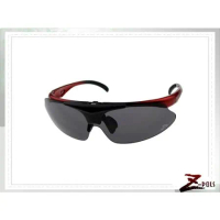【視鼎Z-POLS三代進化式可掀系列款 】強化型黑紅漸層多功能抗UV頂級運動眼鏡，加碼贈偏光鏡！