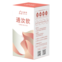 【仙桃牌】通汝飲(10包/盒)《先調好．身才好》多功能精華飲系列