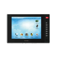【KINGNET】Hometek HA-8210 10吋 觸控家庭主機 保全室內機 具五個防盜迴路(門禁對講機系列)