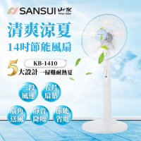 SANSUI山水 14吋 機械式電風扇扇 KB-1410
