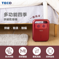TECO東元 多功能烘被乾燥機(烘被暖床/除濕除蹣/烘鞋/香氛) 紅 YQ1003CBR