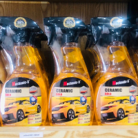 Wax เคลือบสีรถยนต์ Car ได้ทุกสี
