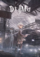 【電子書】DEEMO II：美術設定集