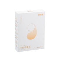 【農純鄉台中店】 珍珠卵磷脂（30入/盒）*2